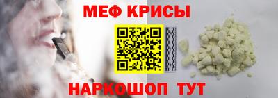 дистиллят марихуана Баксан