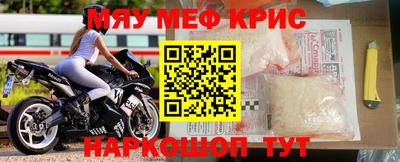 дистиллят марихуана Аша