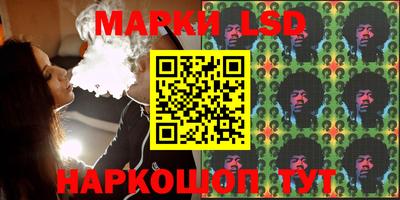 альфа пвп VHQ Ачхой-Мартан