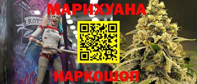 амфетамин Анапа
