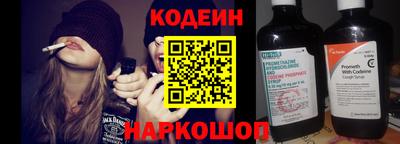 альфа пвп VHQ Ачхой-Мартан