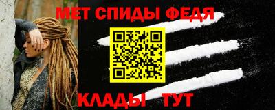 дистиллят марихуана Аша