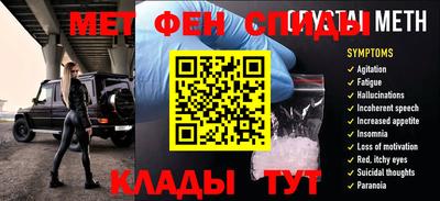 дистиллят марихуана Аша