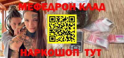 дистиллят марихуана Аша