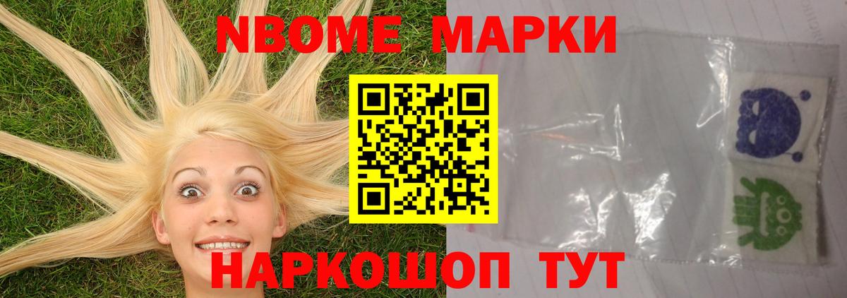 Аргун  Лсд 25 экстази  Вход с VPN  Лсд 25 экстази кислота 